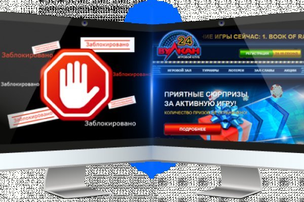 Кракен сайт vtor run