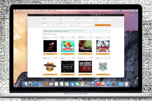 Кракен сайт kr2web in цены