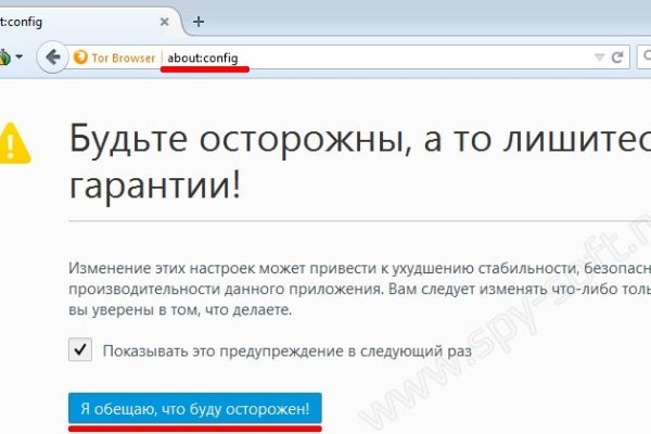 Кракен ссылка тор kr2web in