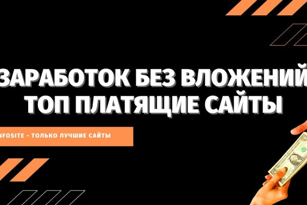 Кракен маркетплейс что это