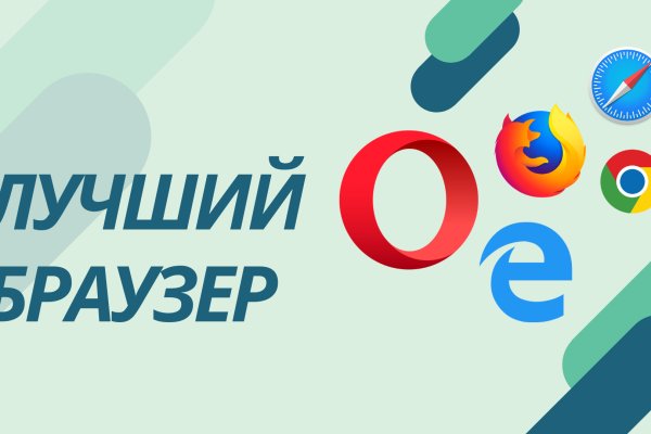 Кракен площадка kr2web in