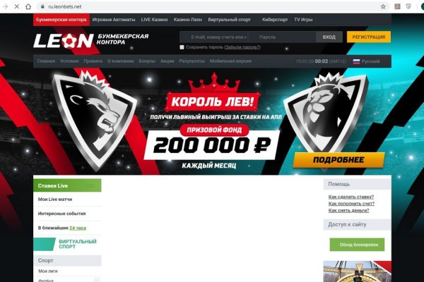 Кракен вход krakens13 at