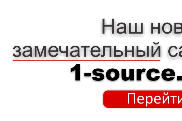 Как зайти на кракен браузеры