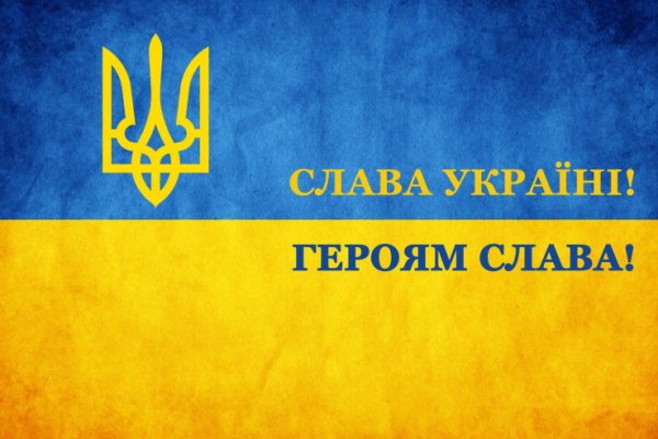 Нарко сайт кракен