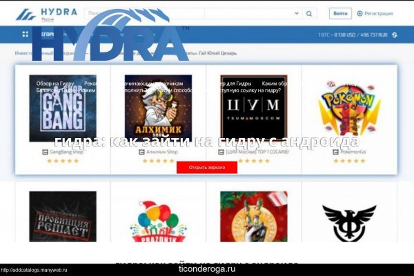 Кракен kr2web in маркетплейс ссылка