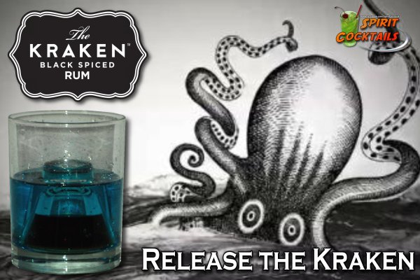 Как вывести деньги с kraken