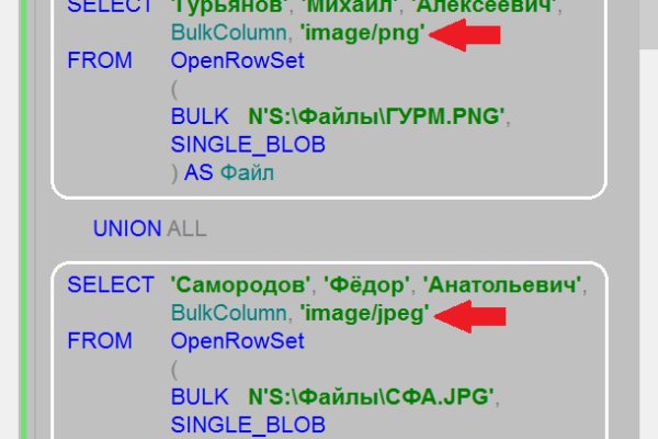 Кракен сайт ссылка kr2web in