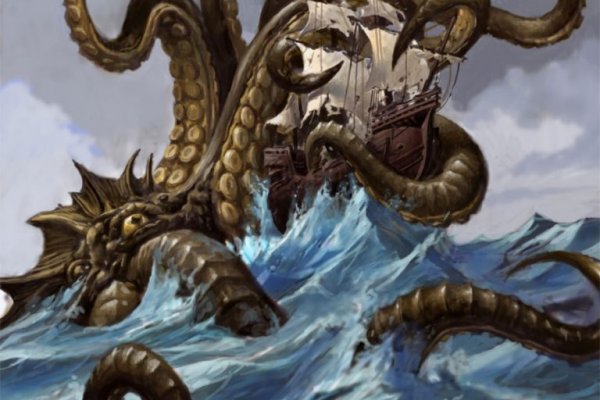 Kraken даркнет переходник