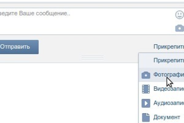 Кракен торговая kr2web in