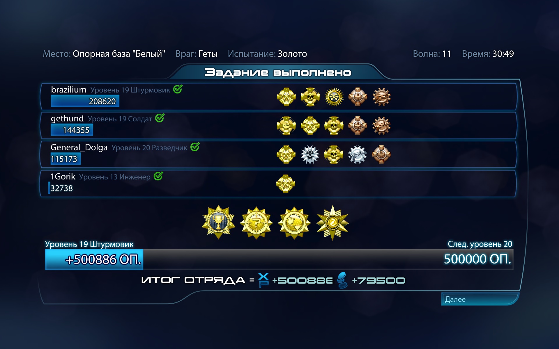 Как вывести деньги с кракена